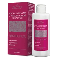 Mirrolla Маска-бальзам с никотиновой кислотой для волос 150мл