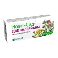 Ново-Сед Две валерианы капсулы 546мг N30