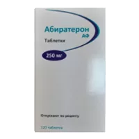 Абиратерон АФ таб 250мг N120