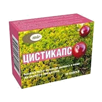Цистикапс mic капсулы 620мг N30