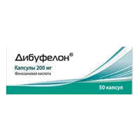 Дибуфелон капс 200мг N50