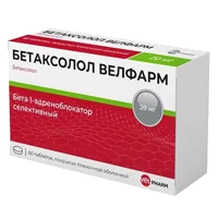 Бетаксолол Велфарм таб п.п.о. 20мг N60
