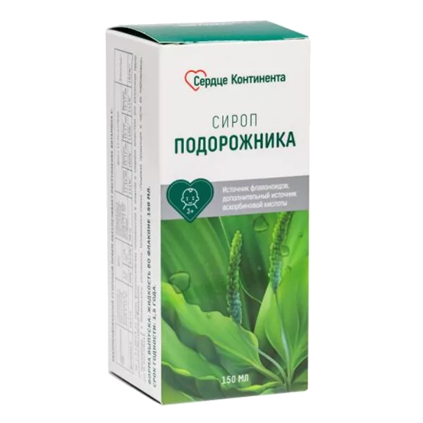 Сироп Подорожника 3+ Сердце Континента 150мл N1