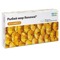 Рыбий жир Renewal 500 мг капсулы 700мг N24