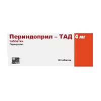 Периндоприл-ТАД таб 4мг N30
