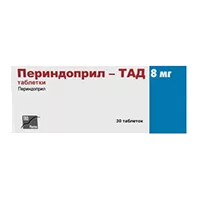 Периндоприл-ТАД таб 8мг N30