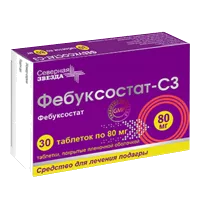 Фебуксостат-СЗ таб п.п.о. 80мг N30