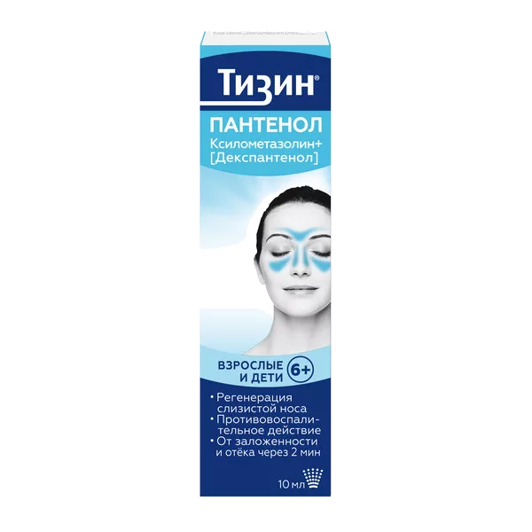 Тизин ПАНТЕНОЛ спр наз доз 0,1мг 5мг/доза 80дз 10мл N1