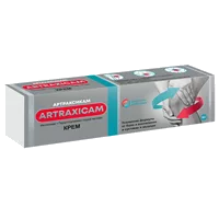 Артраксикам 30мг/г+100мг/г крем д/наружн пр 30г N1