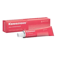 Камелокс Гель с коллагеназой 20г