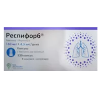 Респифорб капс с пор д/инг 160мкг 4,5мкг/доза N120