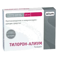 ТИЛОРОН-АЛИУМ таб п.п.о. 125мг N6