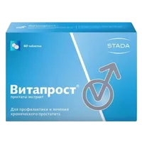 Витапрост таб п. кишечнораств об 20мг N60
