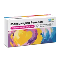 Моксонидин Реневал таб п.п.о. 0,2мг N60