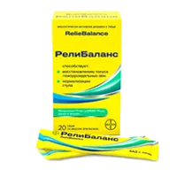 РелиБаланс RelieBalance суспензия (апельсиновая) 10мл N20