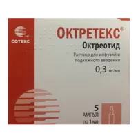 Октретекс р-р д/инф и п/к вв 0,03% 1мл N5