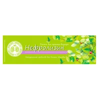 ФИТОкомплекс Naturalis паста д/сусп д/внут пр 100мл N1