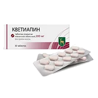 Кветиапин таб п.п.о. 300мг N60