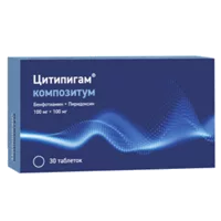 Цитипигам композитум таб п.п.о. 100мг 100мг N30