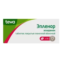 Эпленор таб п.п.о. 25мг N30