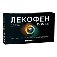 Лекофен Комбо таб п.п.о. 200мг 500мг N16