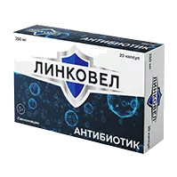 ЛинкоВел капс 250мг N20