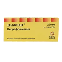 Цифран таб п.п.о. 250мг N10
