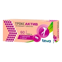 Троксактив таб п.п.о. 1000мг N60