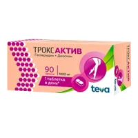 Троксактив таб п.п.о. 1000мг N90