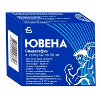 Ювена капс 50мг N4