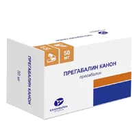 Прегабалин Канон капс 50мг N56