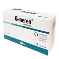 Линеген таб п.п.о. 600мг N10