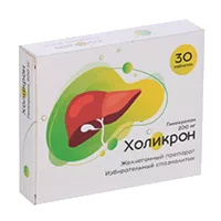 Холикрон таб 200мг N30