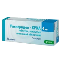Рисперидон-КРКА таб п.п.о. 4мг N20