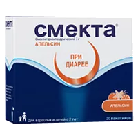 Смекта пор д/сусп д/внут пр (ванильный) 3г 3,76г N20