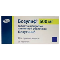 Бозулиф таб п.п.о. 500мг N28