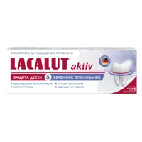 Зубная паста Lacalut activ Защита дёсен и бережное отбеливание 65г