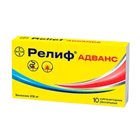 Релиф Адванс супп рект 206мг N10