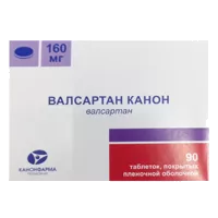 Валсартан Канон таб п.п.о. 160мг N90