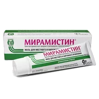 Мирамистин мазь д/местн и наружн пр 0,5% 30г N1