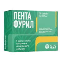 GLS ПЕНТАФУРИЛ капсулы 350мг N30