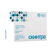 GLS СКИНТРА капсулы 400мг N60