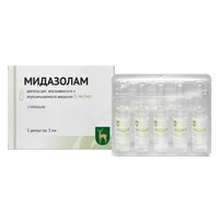 Мидазолам р-р для в/в и в/м вв 0,5% 3мл N5
