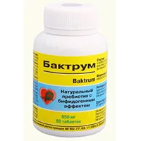 Бактрум SW таблетки 0,65г N60