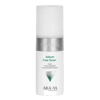 ARAVIA Professional Тонер для лица Sebum Free Балансирующий с салициловой кислотой 150мл