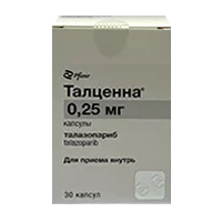 Талценна капс 0,25мг N30