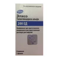 Элисо лиоф д/конц для р-ра д/инф 200ЕД N1