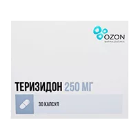 Теризидон капс 250мг N30