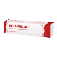 БЕТАНЕЦИН СК 0,05%+3% мазь д/наружн пр 30г N1