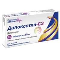 Дапоксетин-СЗ таб п.п.о. 30мг N30